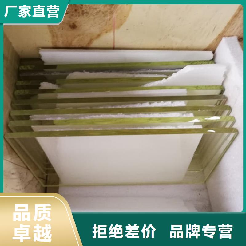 鉛玻璃300*400mm優(yōu)惠力度大