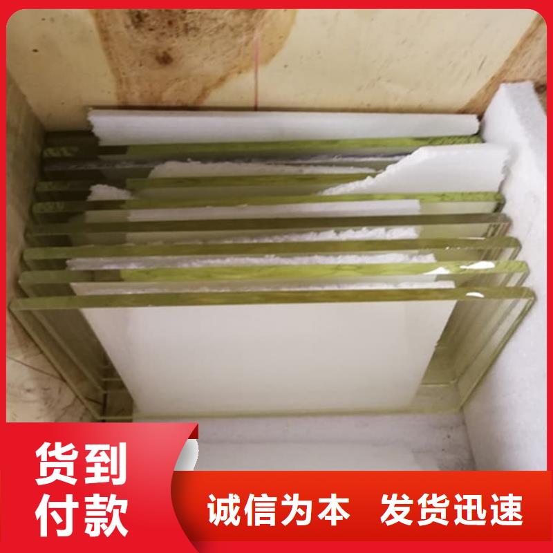 拍片室鉛玻璃的應(yīng)用范圍
