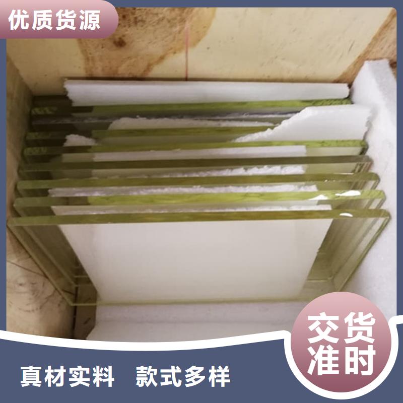 銷售高透光鉛玻璃_廠家/供應(yīng)