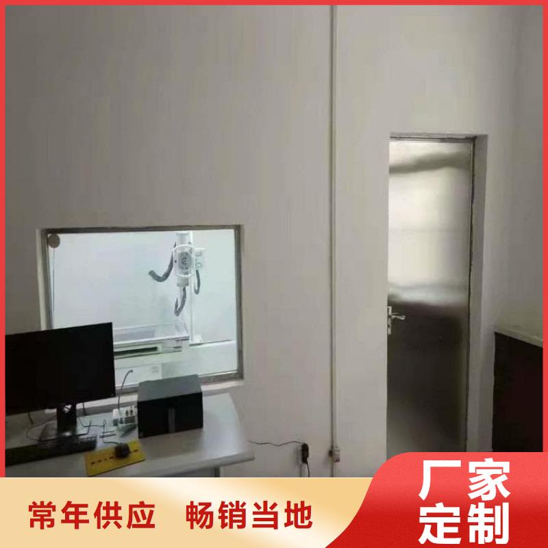 鉛玻璃300*400mm廠家規(guī)格齊全