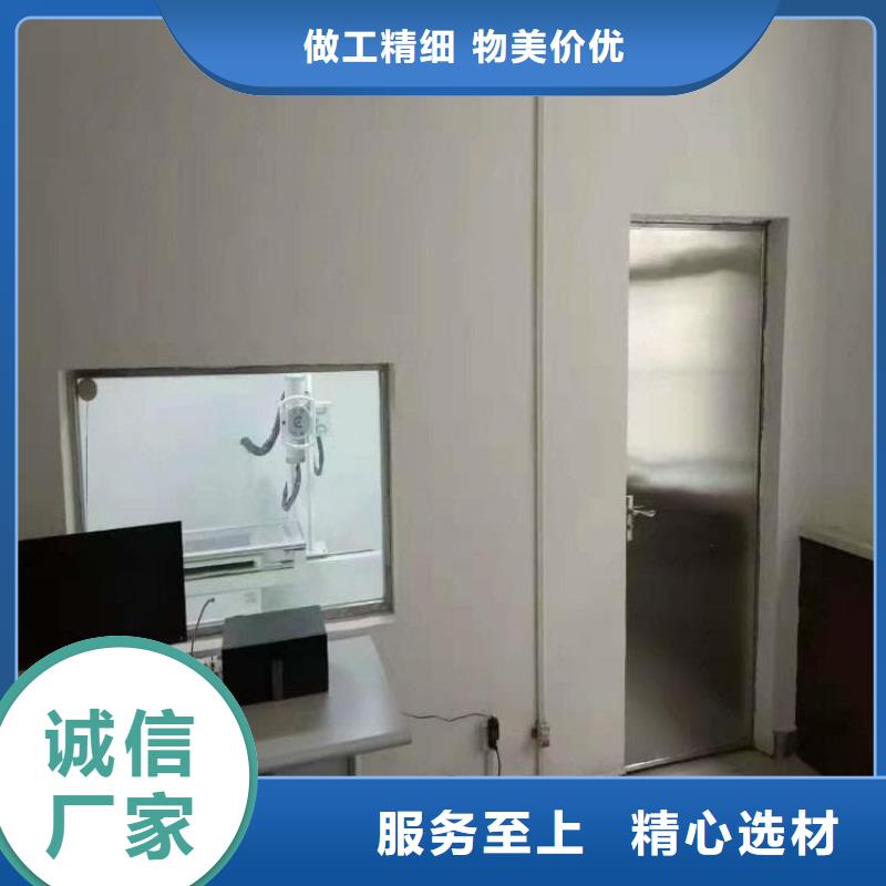 牙科防護(hù)鉛玻璃基地