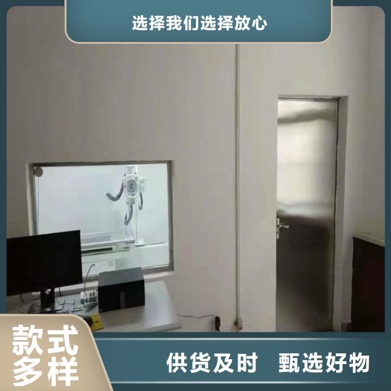 正宗鉛玻璃觀(guān)察窗生產(chǎn)廠(chǎng)家-歡迎來(lái)電