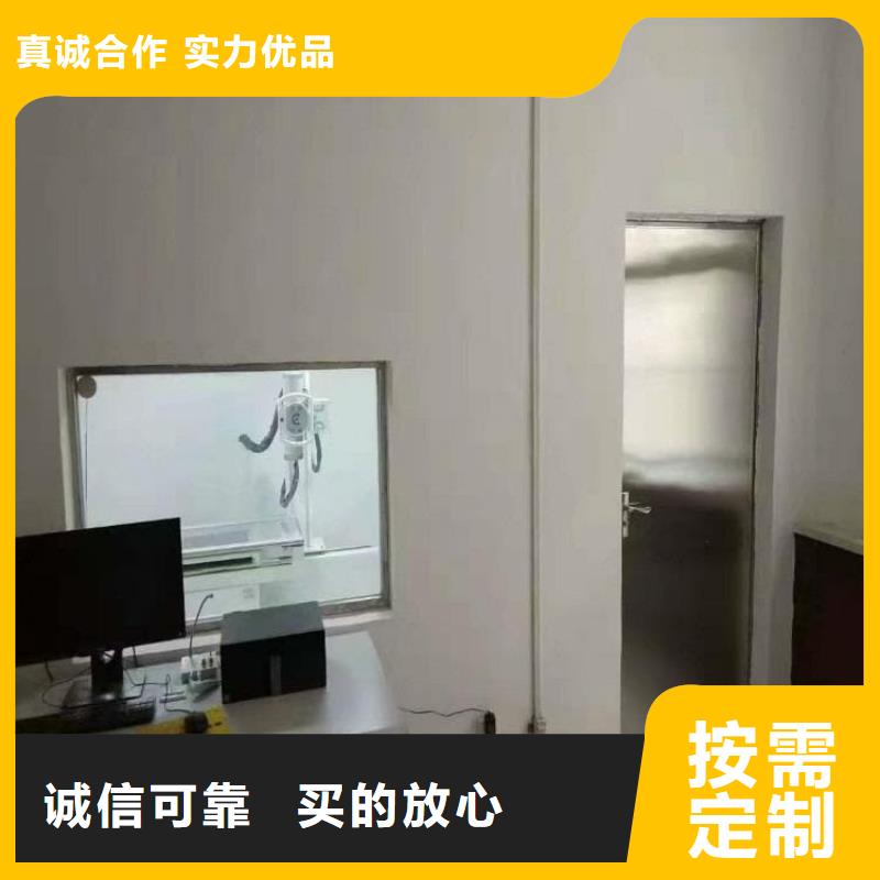 200*300mm射線防護(hù)鉛玻璃廠家匠心品質(zhì)