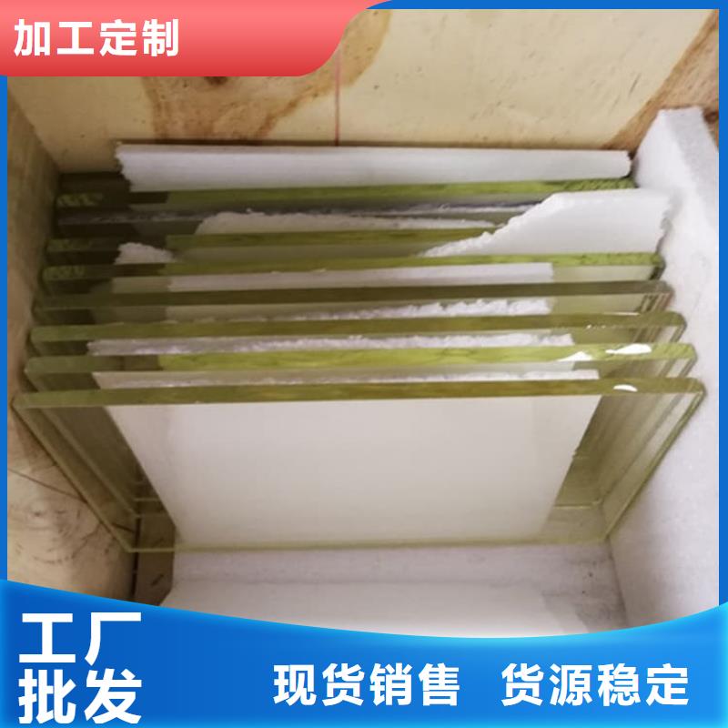 鉛玻璃600*800mm實力廠商