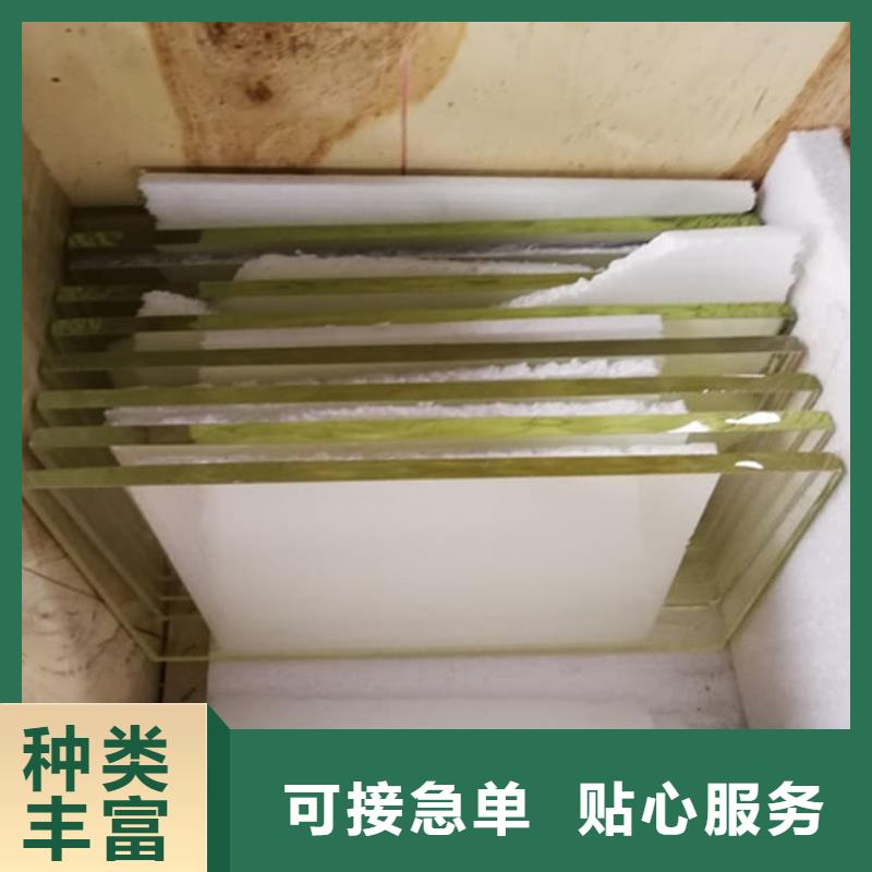 放射科鉛玻璃質(zhì)保一年