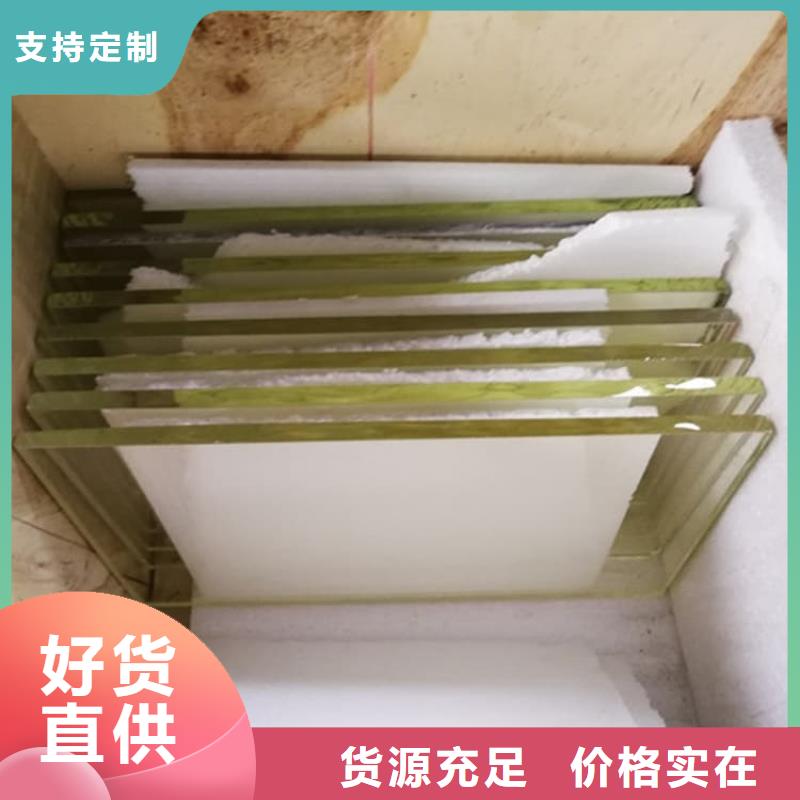 CT室鉛玻璃訂購(gòu)找大品牌