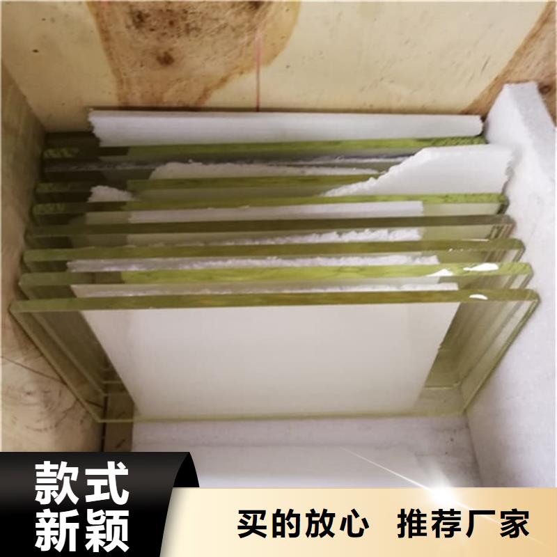 #屏蔽射線防護(hù)鉛玻璃#歡迎來電詢價(jià)