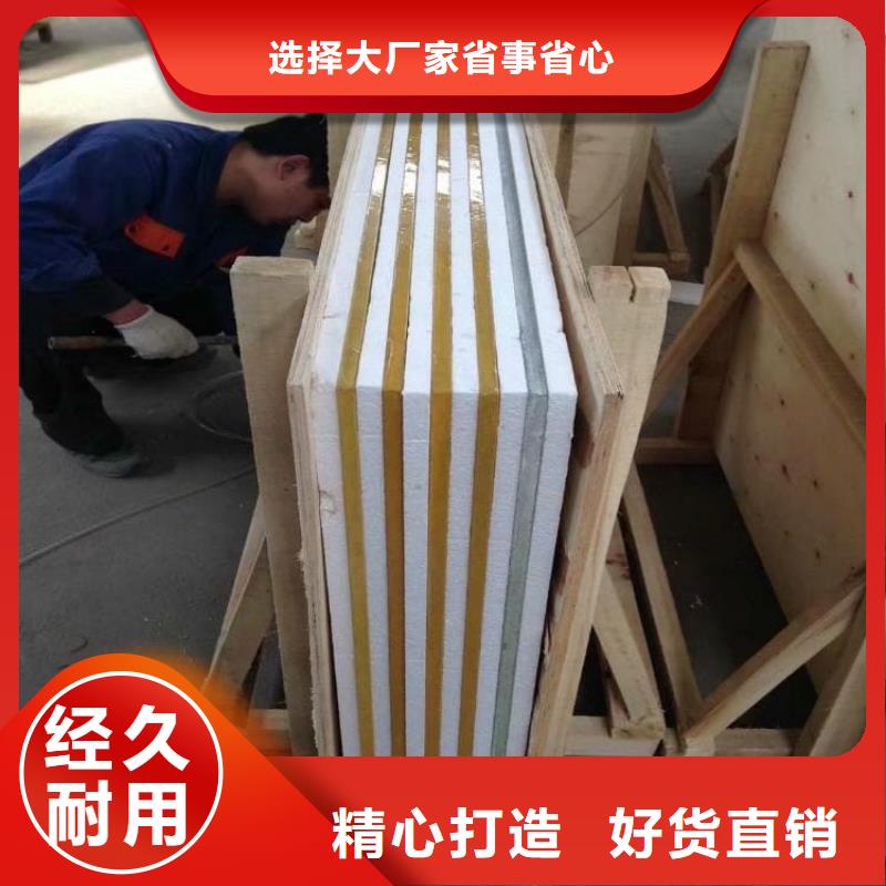 發(fā)貨速度快的鉛玻璃600*800mm供貨商