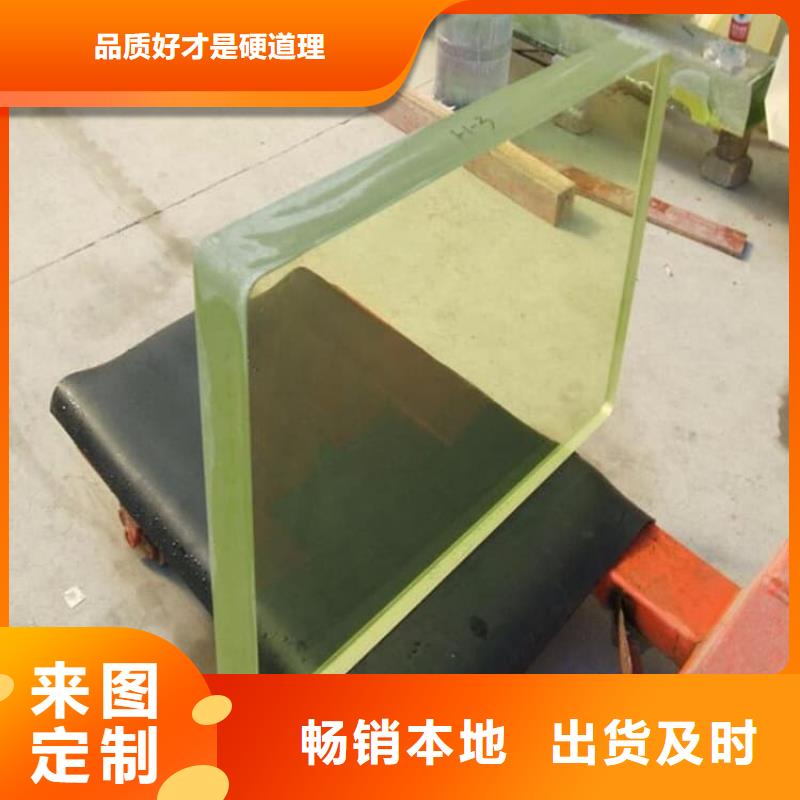 醫(yī)院防輻射鉛玻璃實(shí)力廠家生產(chǎn)