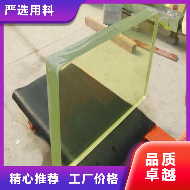 屏蔽射線防護鉛玻璃大企業(yè)
