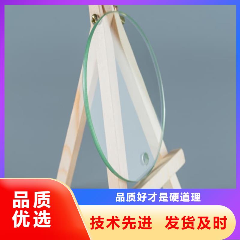 #小塊鉛玻璃#歡迎來廠參觀