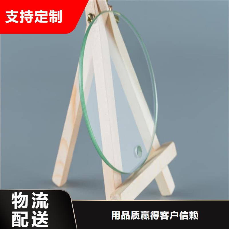 價格合理的1000*800mm鉛玻璃廠家
