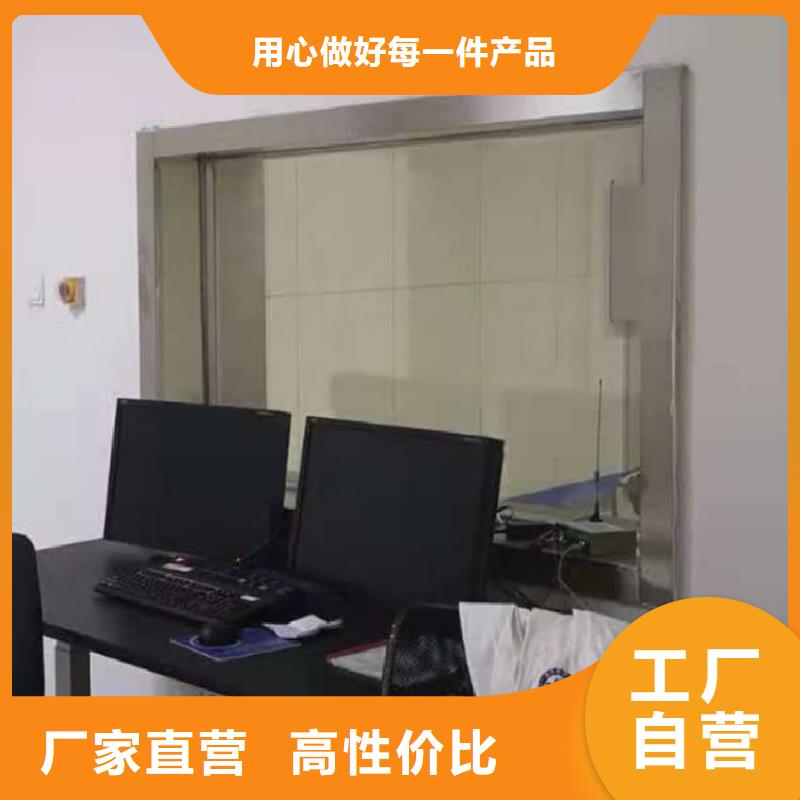 2025廠家直銷##防輻射鉛玻璃##價(jià)格合理