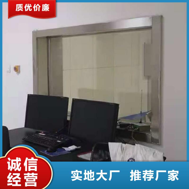 200*300mm射線防護(hù)鉛玻璃廠家匠心品質(zhì)