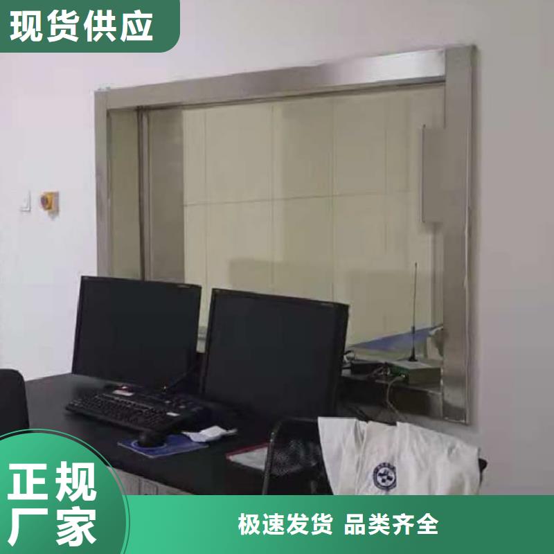 牙科防護(hù)鉛玻璃歡迎到廠實(shí)地考察