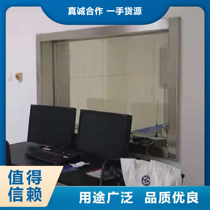 鉛玻璃2個鉛當量廠家現(xiàn)貨銷售