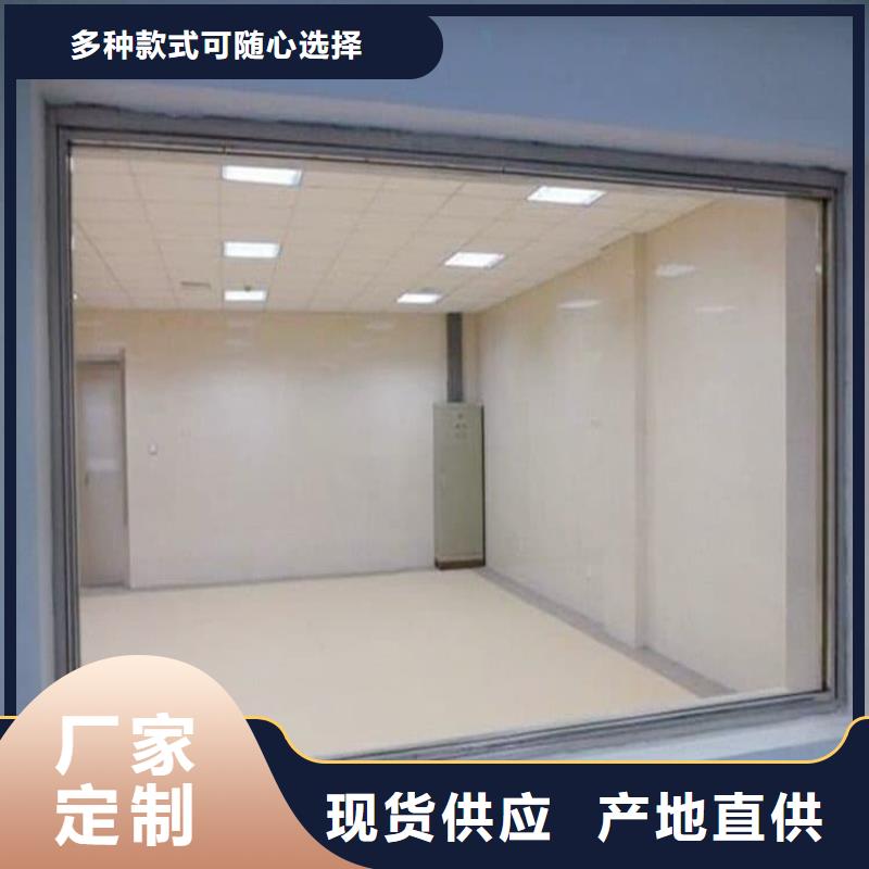 放射科鉛玻璃有資質(zhì)