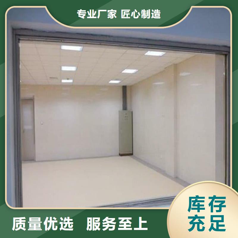 鉛玻璃1500*900mm-鉛玻璃1500*900mm好評