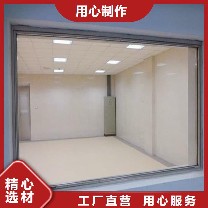 1000*800mm鉛玻璃供貨速度快