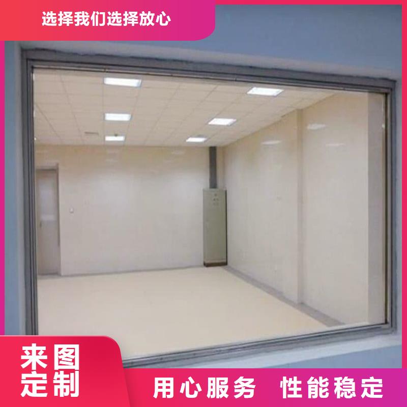 鉛玻璃200*300mm-資質(zhì)齊全
