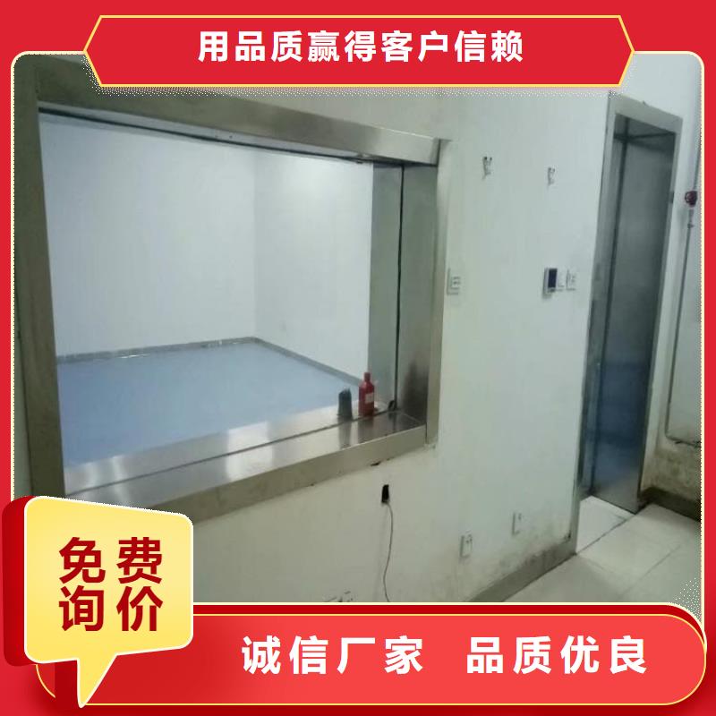鉛玻璃300*400mm廠家規(guī)格齊全