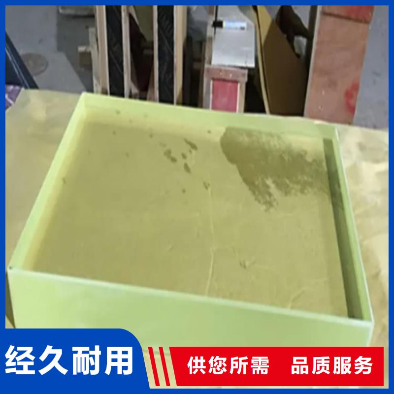 DR室鉛玻璃廠家技術(shù)領(lǐng)先