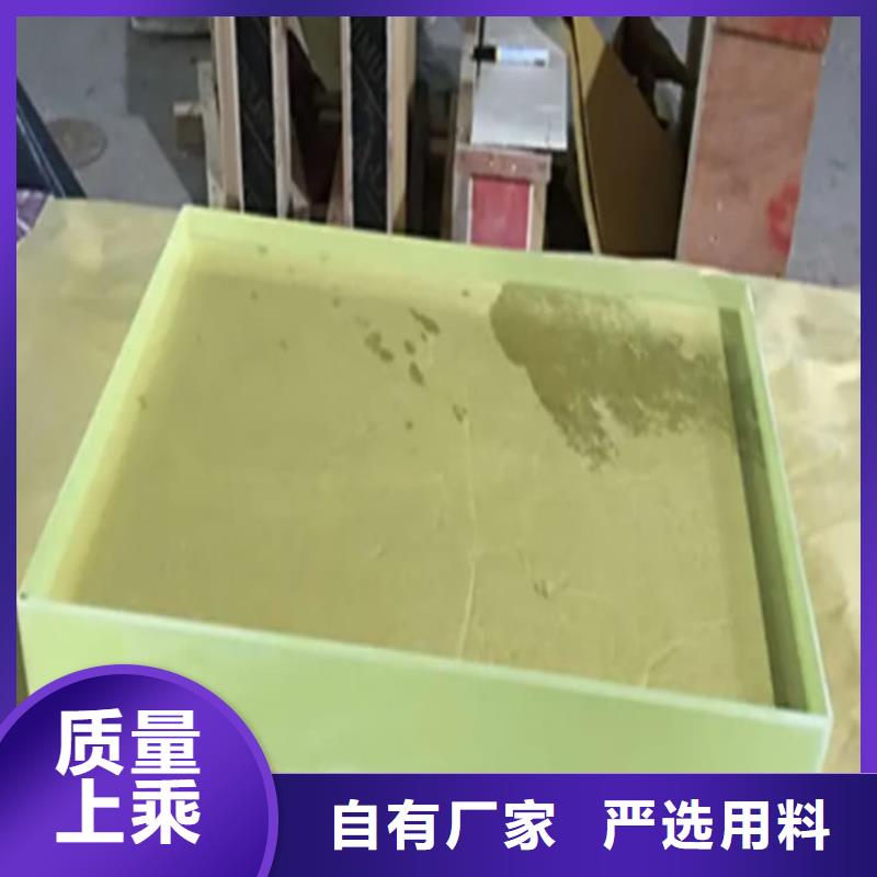 400*600mm铅玻璃制作公司
