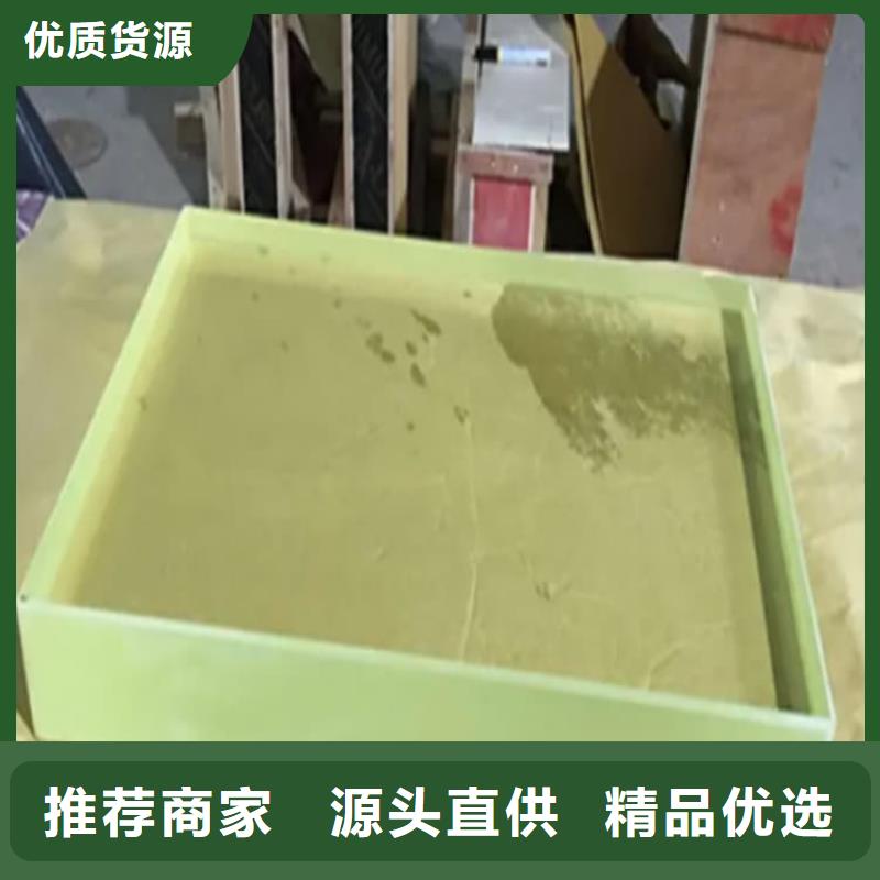 牙科防護(hù)鉛玻璃基地