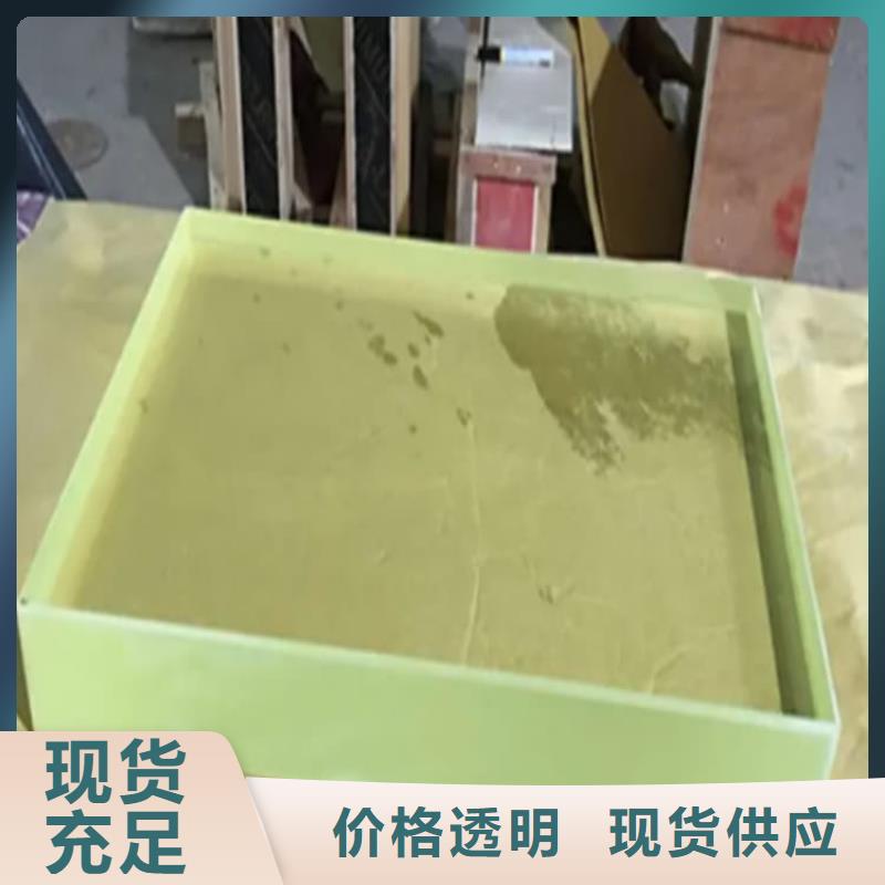 鉛玻璃20mm-全國接單