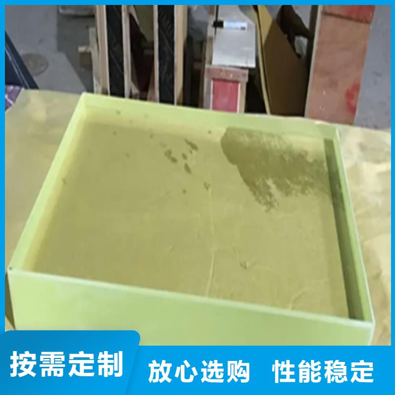 鉛玻璃15mm優(yōu)質(zhì)生產(chǎn)廠家