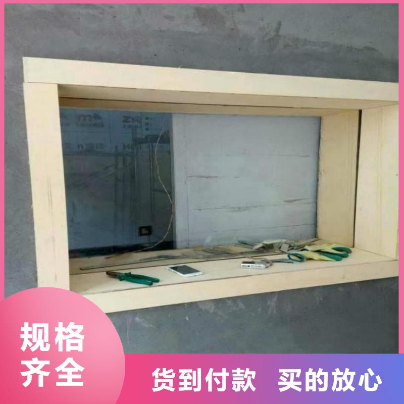 觀察窗鉛玻璃生產(chǎn)廠家歡迎訂購(gòu)