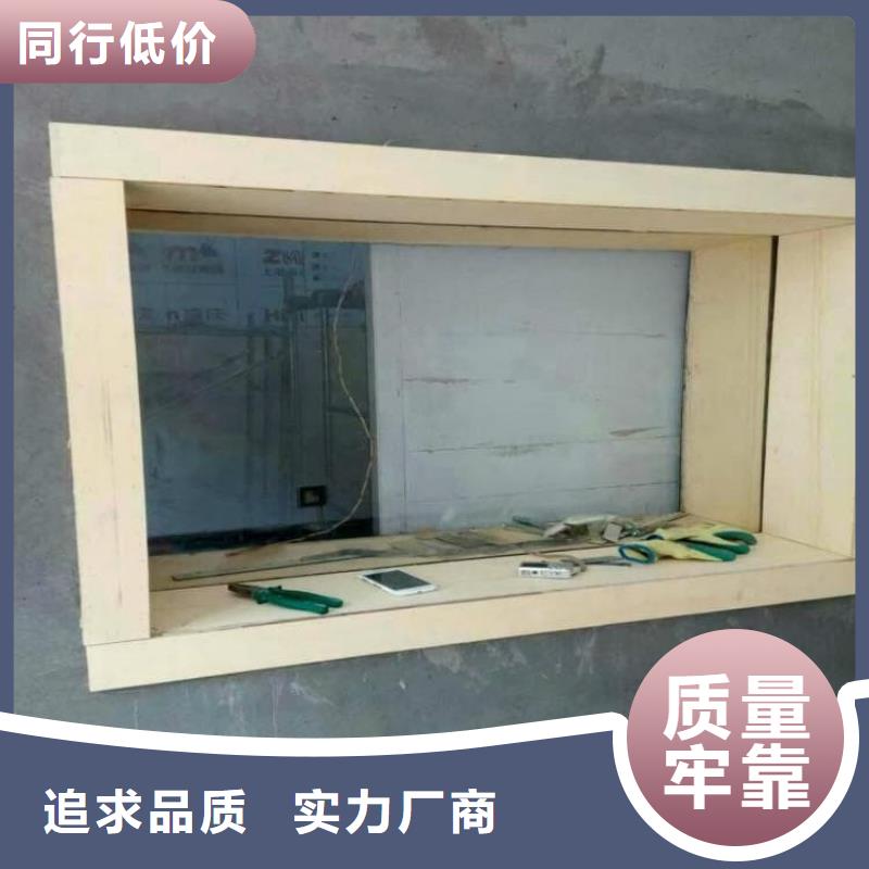 鉛玻璃600*800mm實力廠商