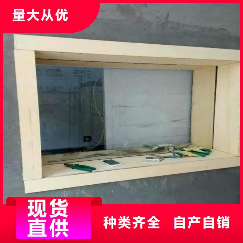 放射科鉛玻璃有資質(zhì)