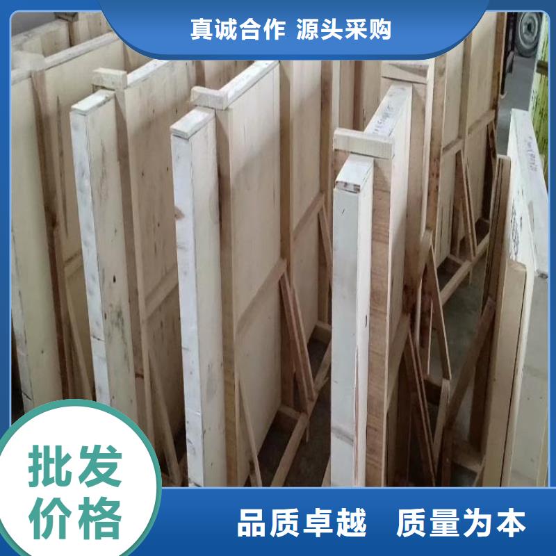 可定制的射線防護鉛玻璃生產(chǎn)廠家