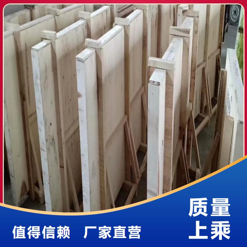 觀察室鉛玻璃4個(gè)鉛當(dāng)量源頭工廠