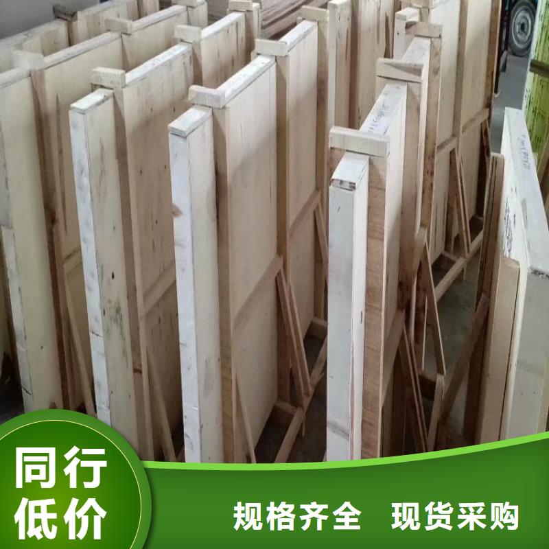 防輻射鉛玻璃代理商