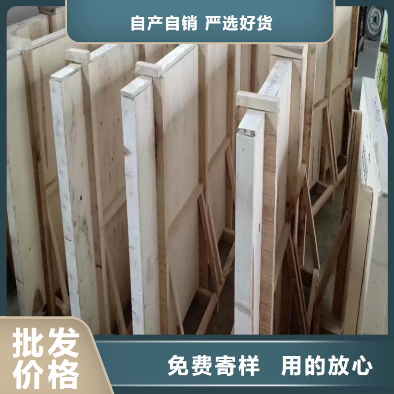 鉛玻璃2個(gè)鉛當(dāng)量下單即發(fā)貨