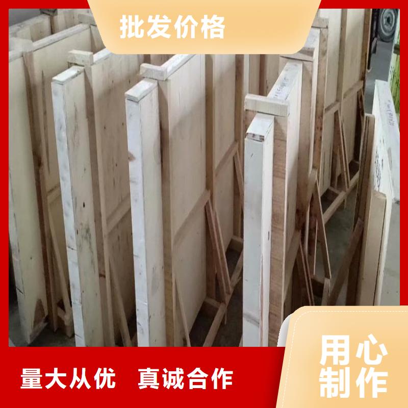 鉛玻璃20mm電話報價