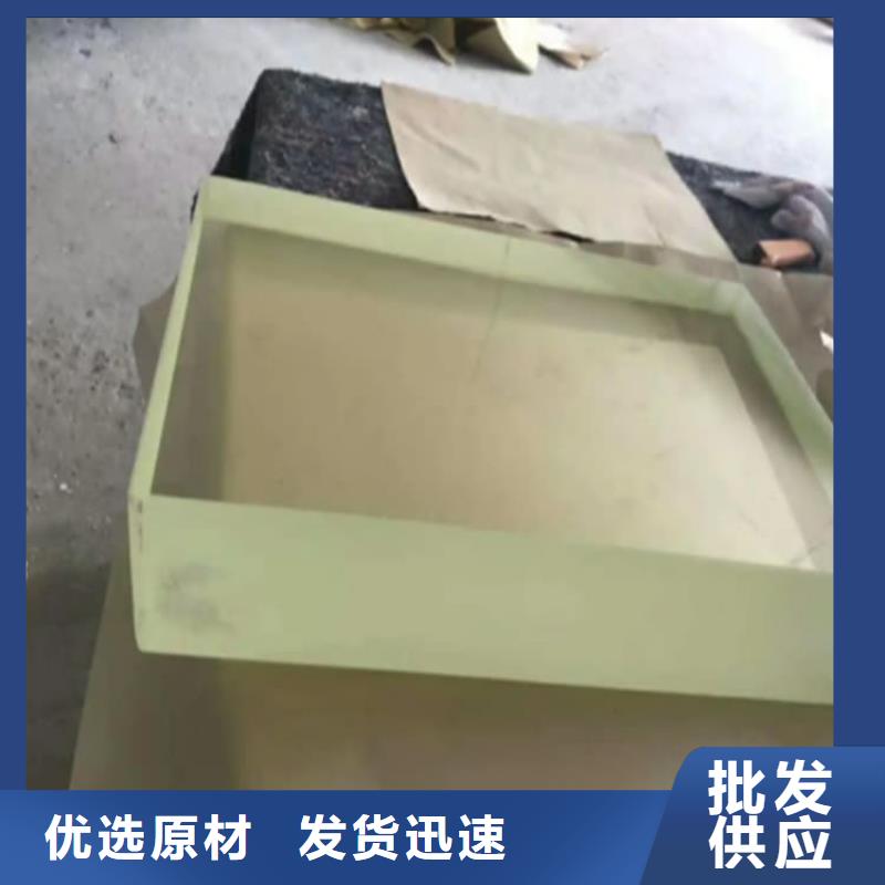 購買醫(yī)用鉛玻璃【無中間商】