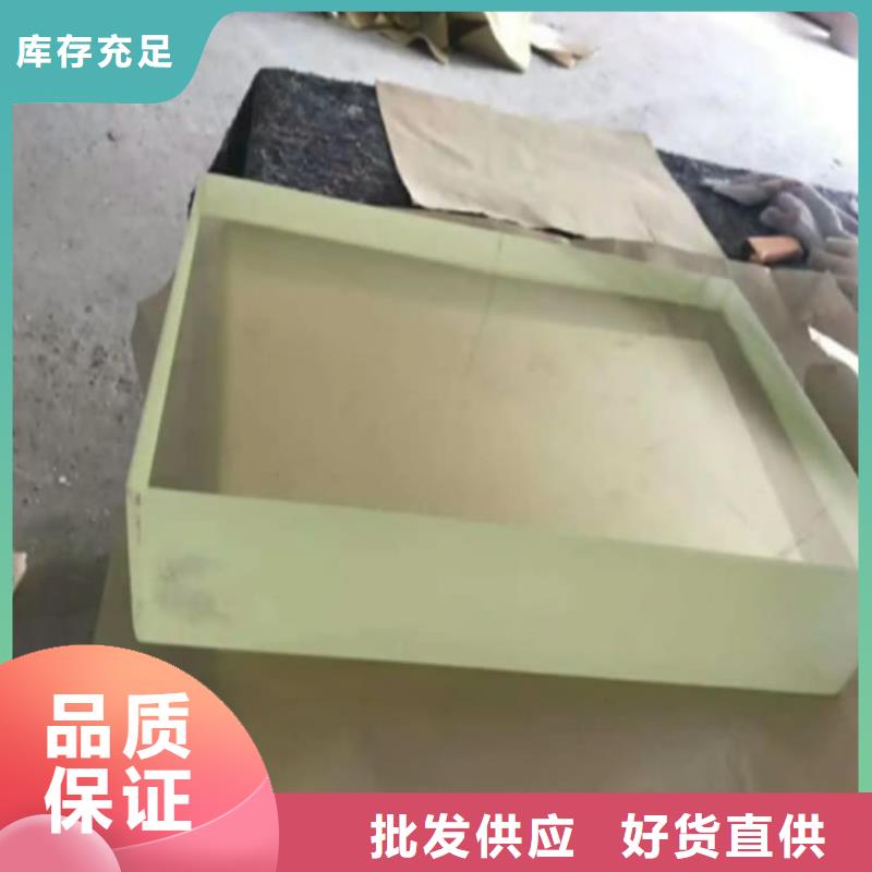 優(yōu)選小塊鉛玻璃