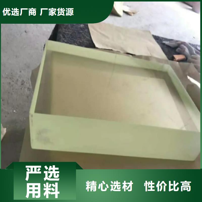 x光室鉛玻璃優(yōu)良品質