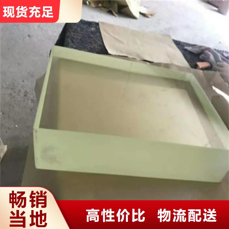 優(yōu)質(zhì)的深圳醫(yī)用鉛玻璃供貨商