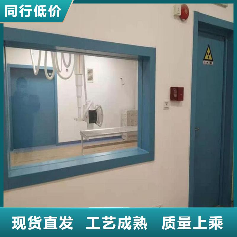 鉛玻璃3個鉛當量_鉛玻璃3個鉛當量廠家