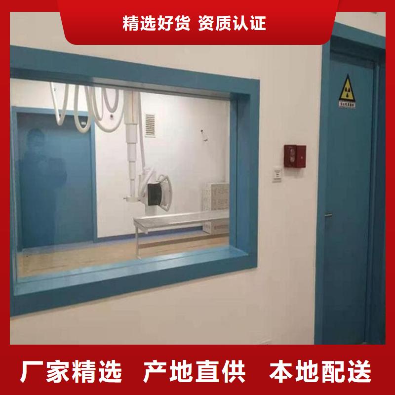 DR室鉛玻璃廠家技術(shù)領(lǐng)先