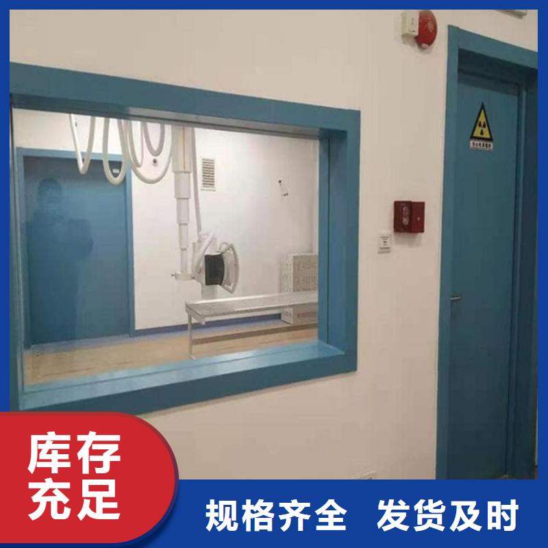 鉛玻璃300*400mm廠家規(guī)格齊全