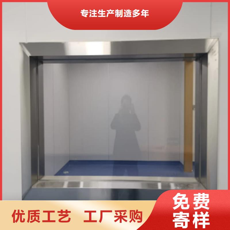 供應(yīng)核醫(yī)學(xué)鉛玻璃【無中間商】
