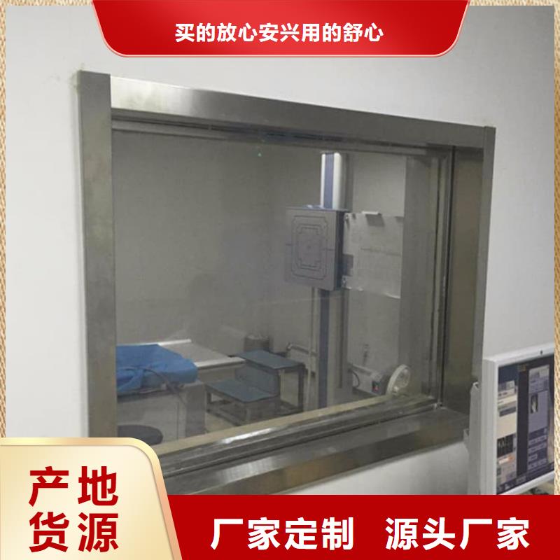 鉛玻璃20mm電話報價