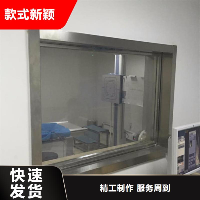 医院防护铅玻璃直供全国品牌:本地厂家