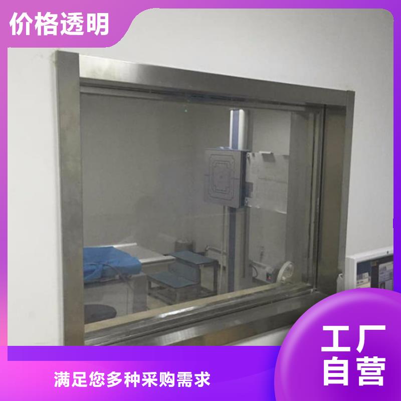 鉛玻璃20mm廠家批發(fā)供應