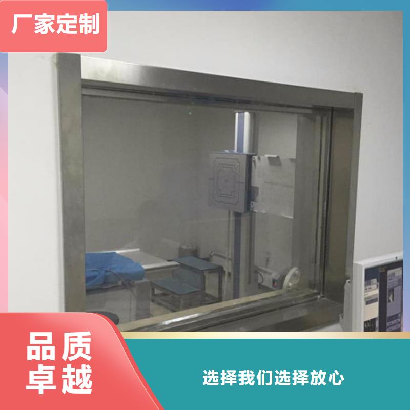 鉬靶室鉛玻璃廠家-高品質(zhì)
